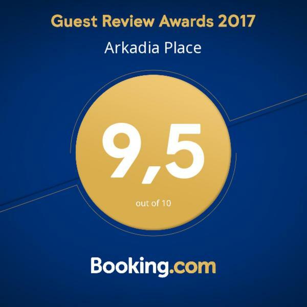 Arkadia Place Varsavia